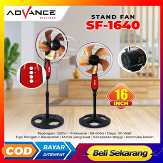 Kipas Angin 2in1 Stand/Wall Advance TDS-16 Kipas Angin 16 inch / Kipas Angin Berdiri &amp; Dinding baling baling 5 angin kencang