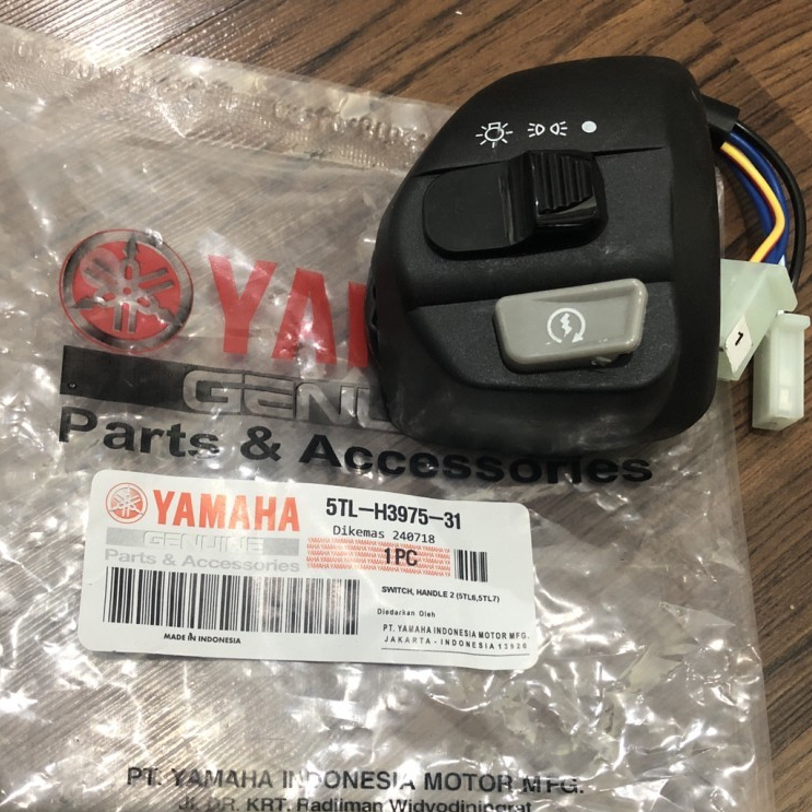 5TL 3 SAKLAR KANAN TOMBOL STATER MOTOR MIO J SOUL GT XEON JUPITER Z MX