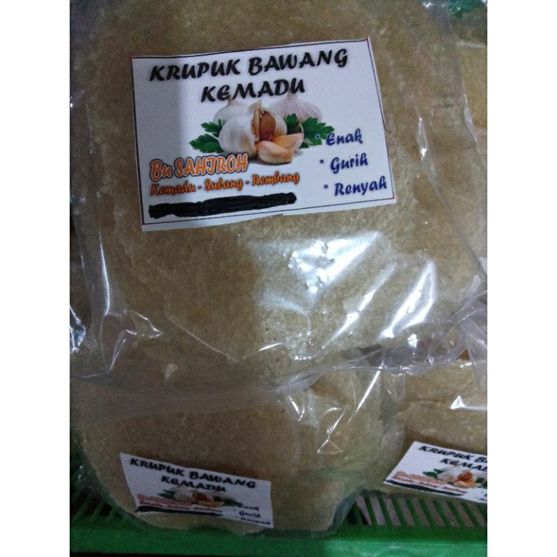 

kerupuk nasi