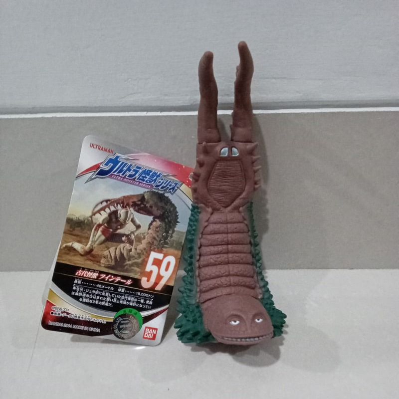 ultraman kaiju ultra monster series twin tail rare