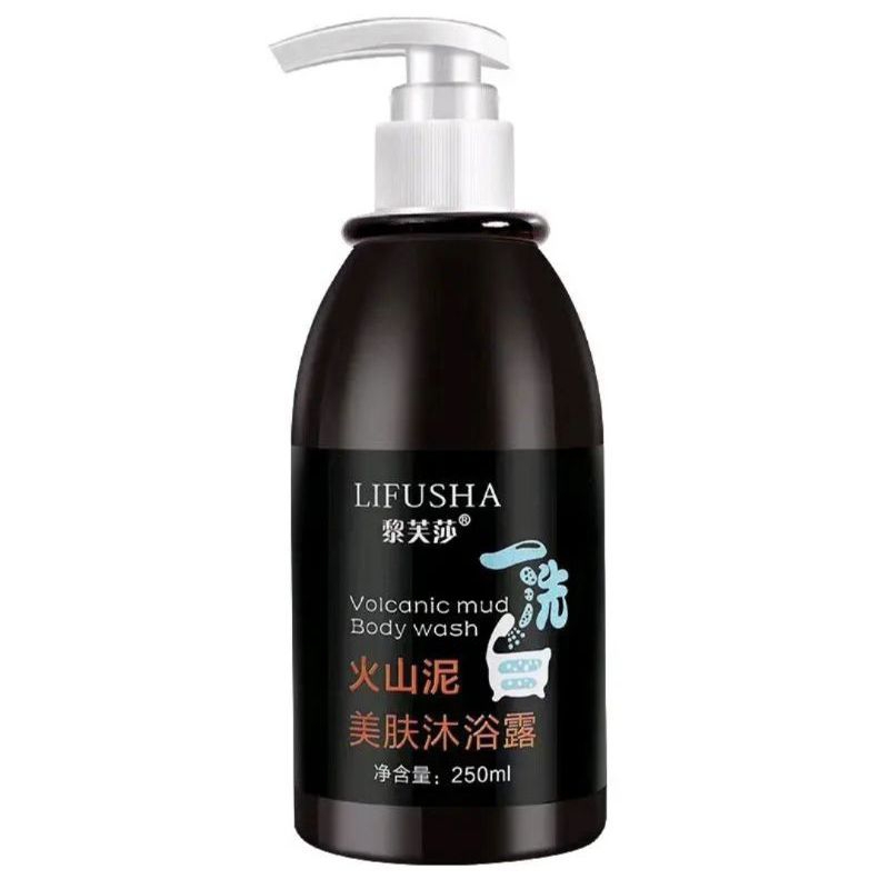 LIFUSHA / SIMU WHITENINF VOLCANIC SHOWER GEL