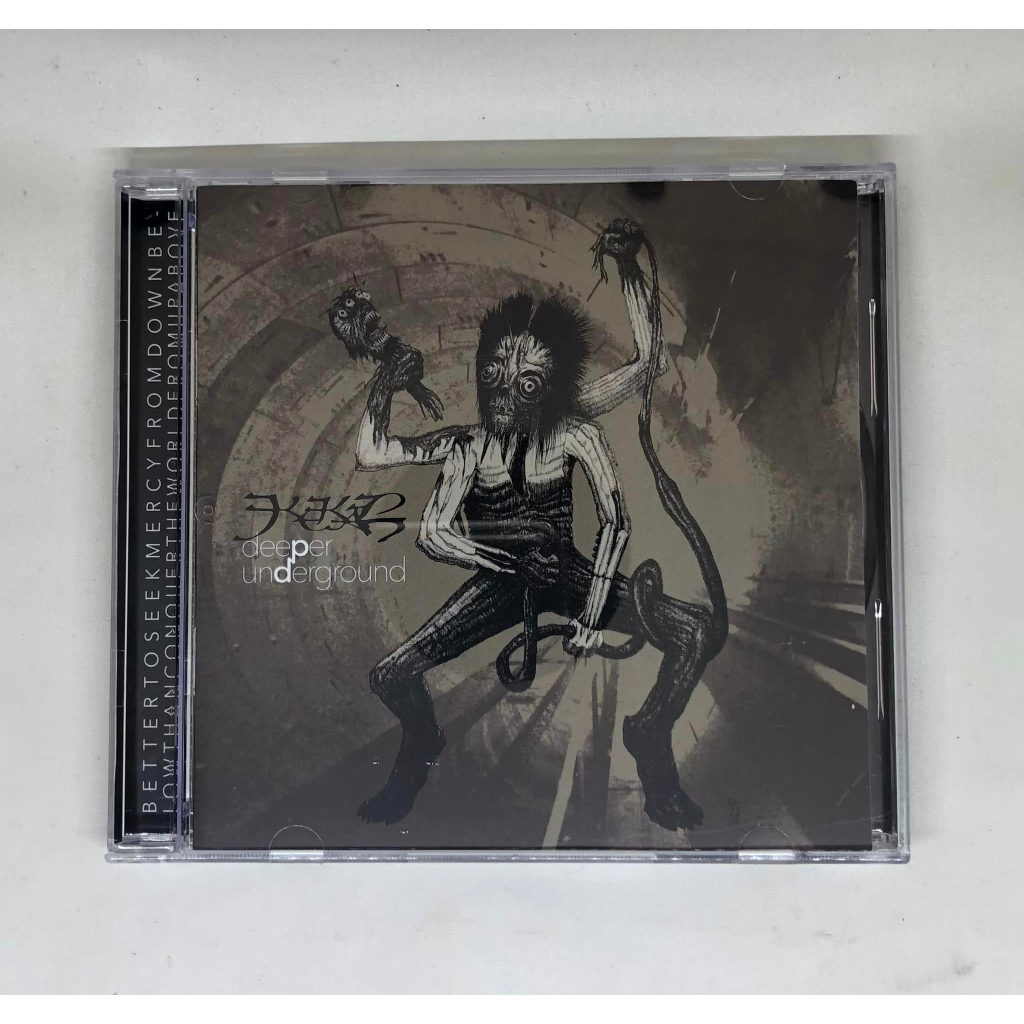 CD Audio - Kekal - Deeper Underground