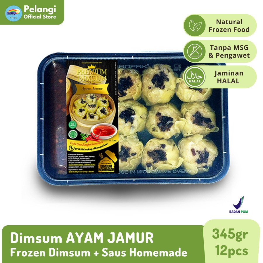 Pelangi Dimsum Ayam Jamur Plus Saos NoMSG,NoPengawet,HALAL 345g/ 12pcs