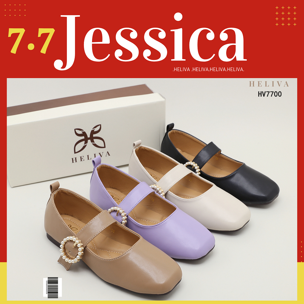 HELIVA JESSICA Sepatu Flat Ballerina Shoes Strap Bahan Kulit HV7700 Original Brand