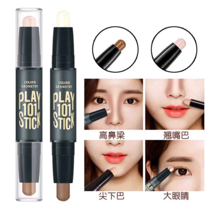 LAMEILA colour geometry face stick contour duo concealer stick 1002