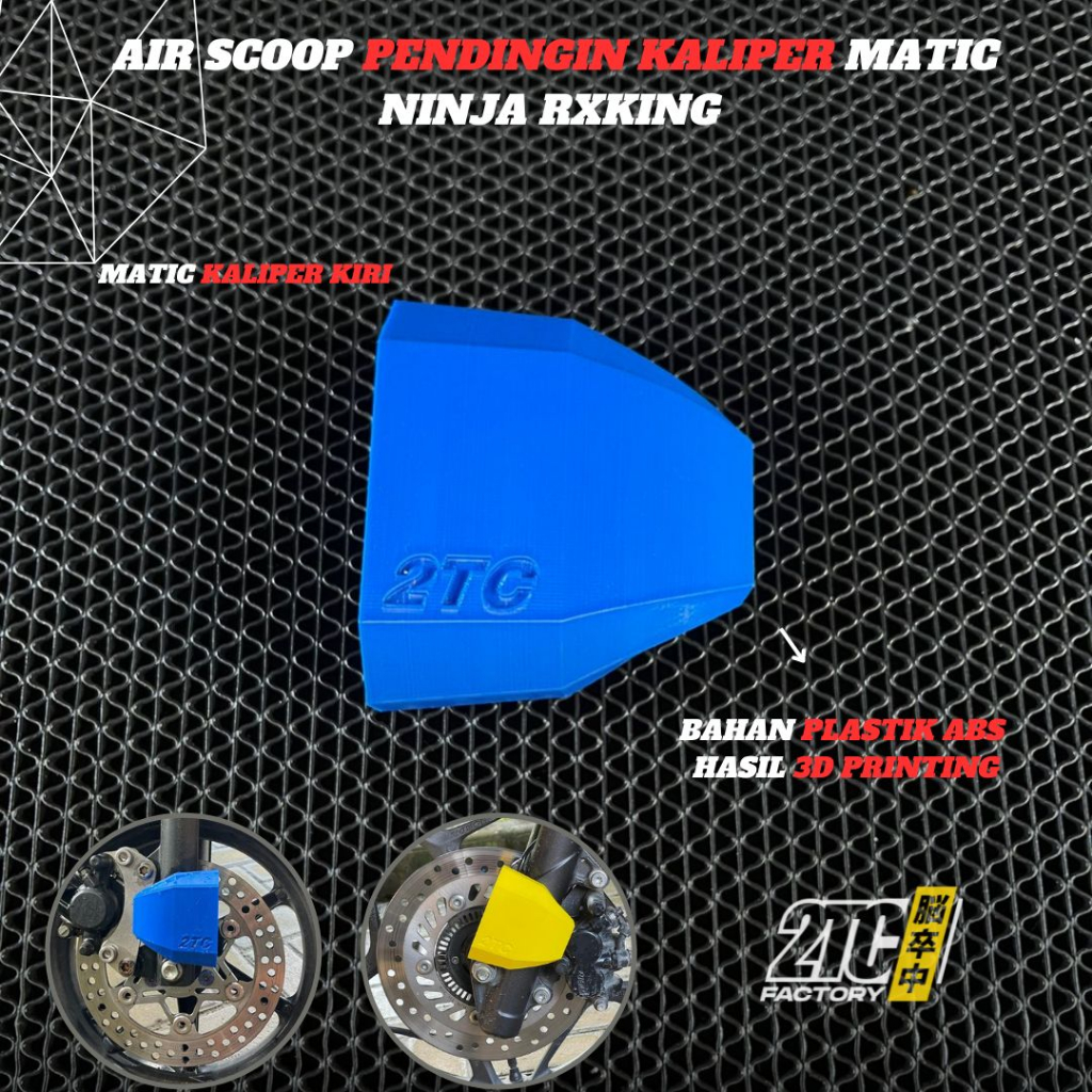 AIR SCOOP KALIPER CAKRAM AIR DUCK PENDINGIN KALIPER MATIC NINJA RX KING semua motor