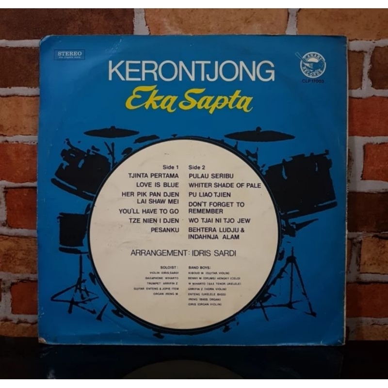 Piringan Hitam 12 inch Eka Sapta-Kerontjong