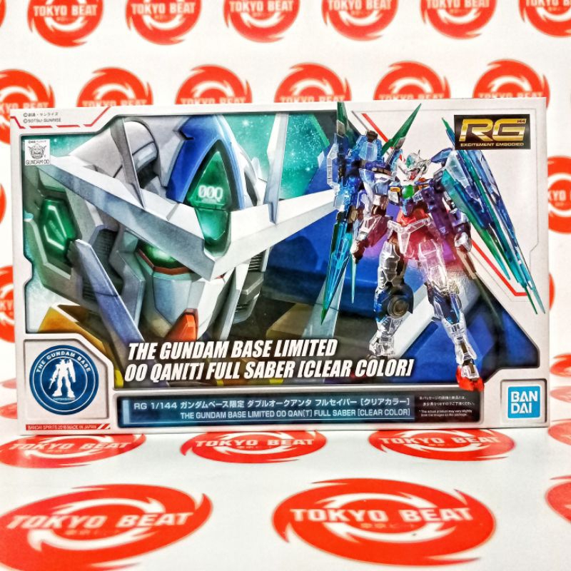 RG GUNDAM 00 QANT FULL SABER THE GUNDAM BASE LIMITED CLEAR COLOR