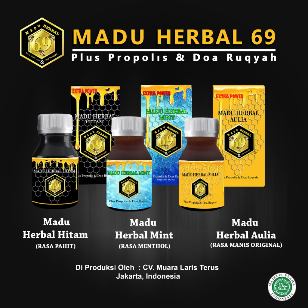 

Madu Herbal 69 dengan doa Ruqyah