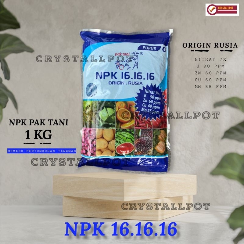 PUPUK PAK TANI NPK 16-16-16 BIRU ORIGIN RUSIA KEMASAN PABRIK 1 KG - NPK RUSIA