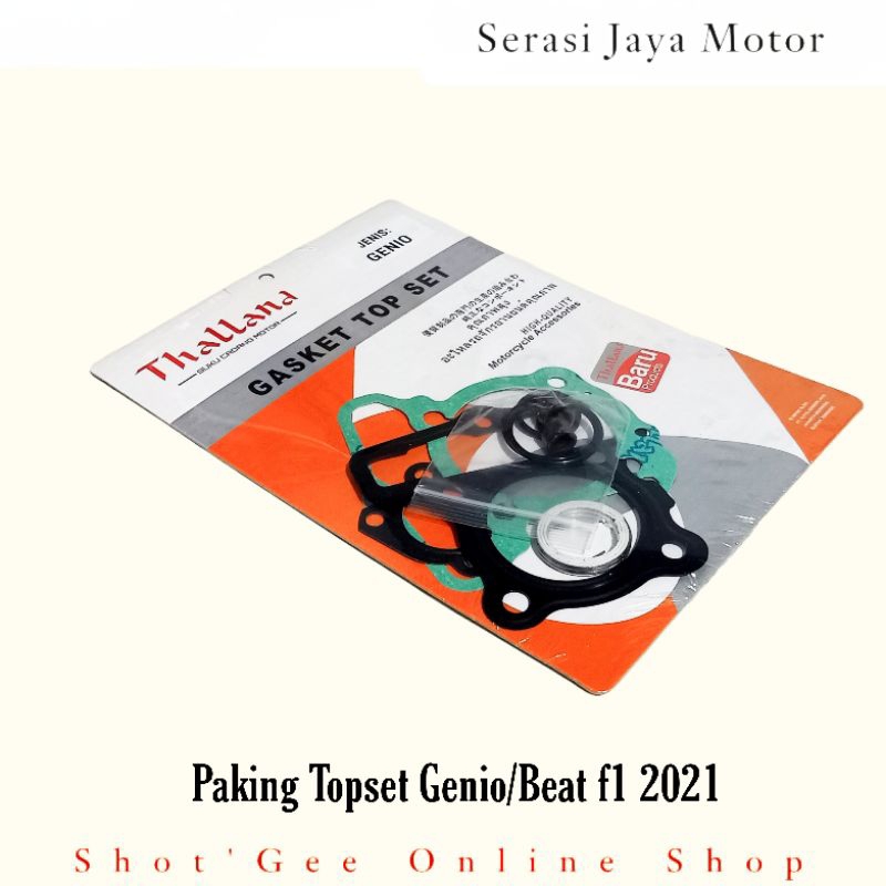 PAKING TOP SET GENIO / BEAT NEW F1 2021 FACELIFT