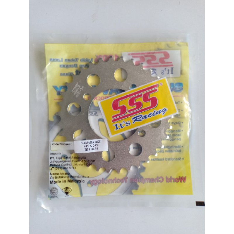 gear gir belakang sss jupiter z1/jupiter z robot/vega zr/vega rr/vega force