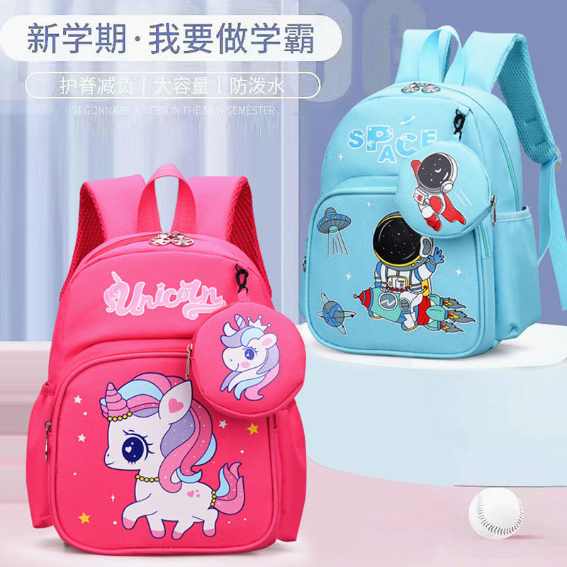 2565 tas ransel anak-anak sekolah import fashion tas back pack anak korea terkiniian cantik best seller