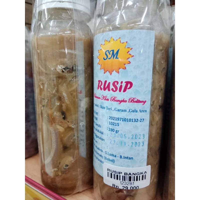 

Rusip ikan teri Khas Bangka