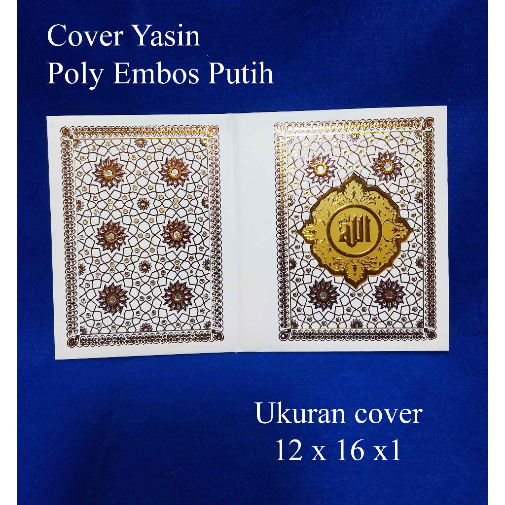 Cover yasin / Poli embos / Hard cover / Serat akar mozaik / Punggung 1cm ( 1pak isi 40pis)