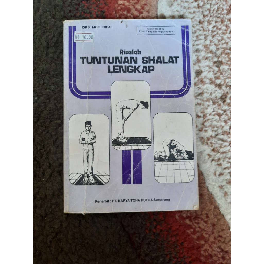 

RISALAH TUNTUNAN SHALAT LENGKAP
