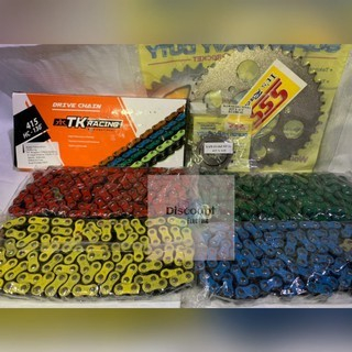 Gear set SSS 415 Rantai 415 TK Racing Ninja