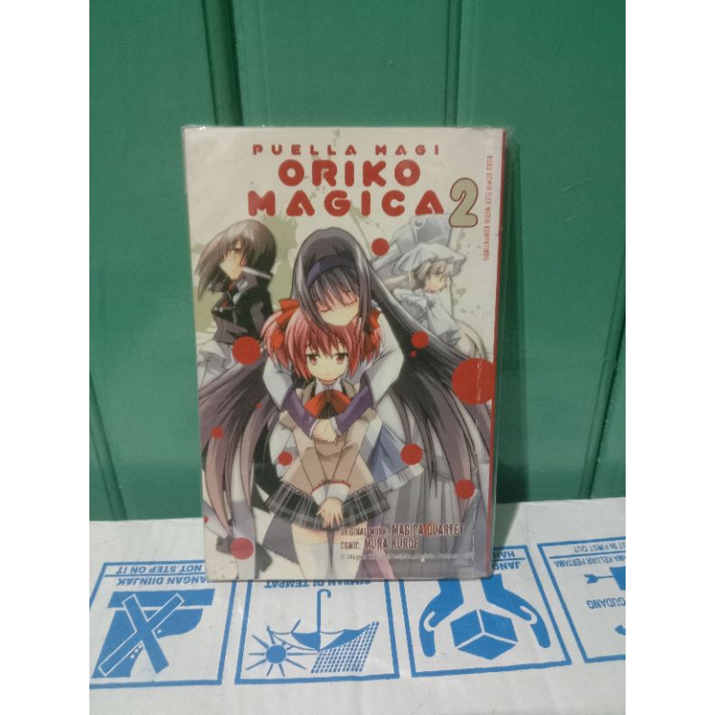 komik puella magi oriko Magica 2 / komik puella magi oriko Magica vol 2