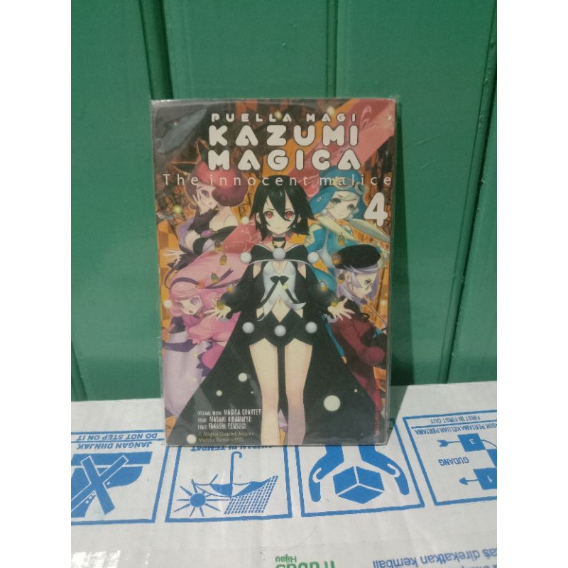 komik puella magi Kazumi Magica the innocent malice 4/ komik puella magi Kazumi Magica the innocent 