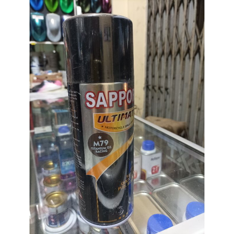 Sapporo Ultimate M79 Titanium OZ Racing