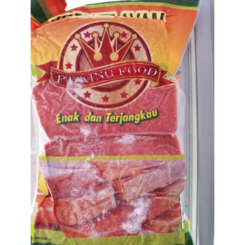 

Kornet ayam