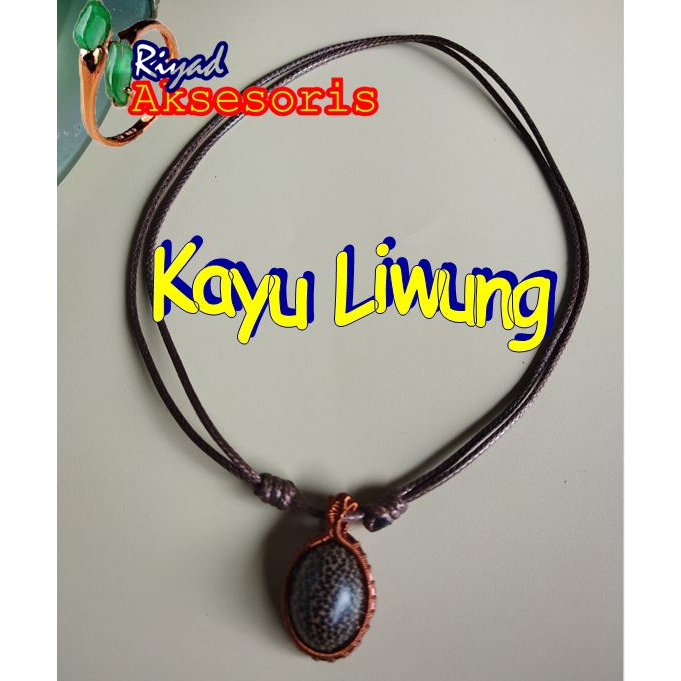 Kalung Batu Akik Kayu Liwung