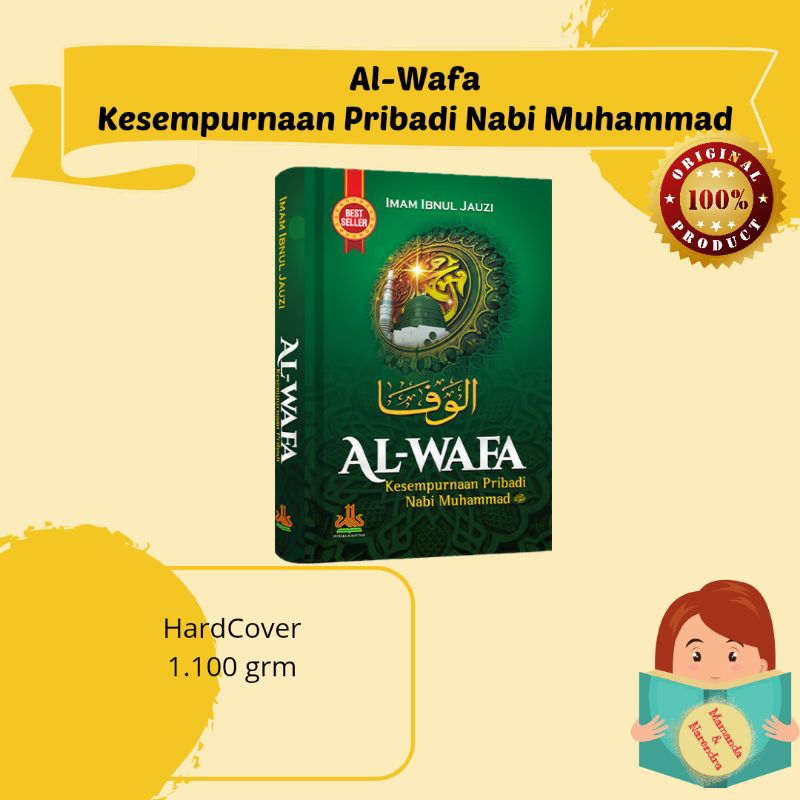 Al-Wafa Kesempurnaan Pribadi Nabi Muhammad