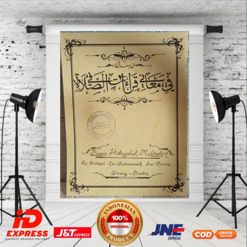 

Amalan/Wiridan sholat lengkap+maknanya Baros