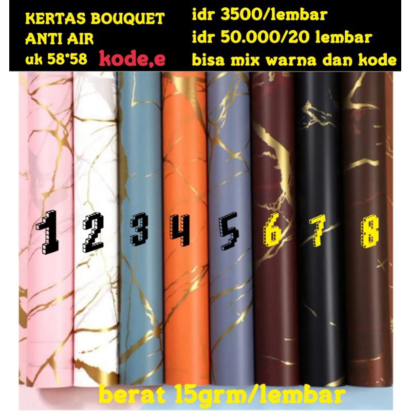 

10 lembar kertas buket motif marmer boleh mix motif