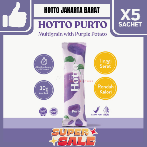 

HOTTO PURTO MULTIGRAIN 5 SACHET