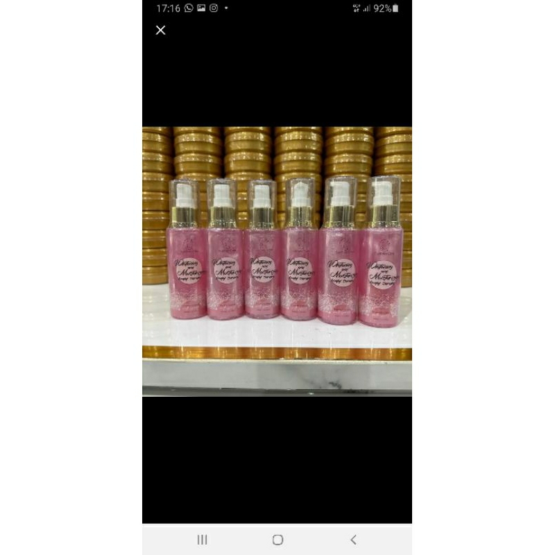 serum Syahila care