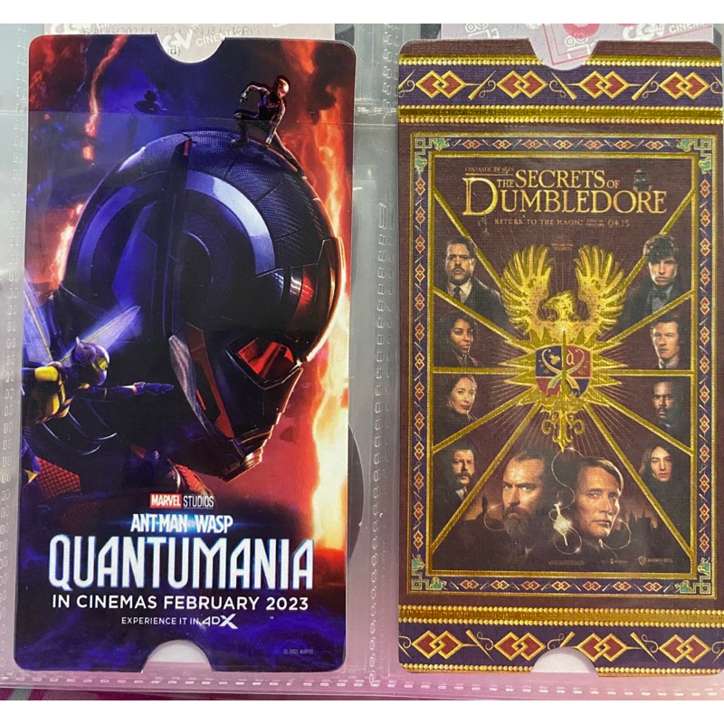 Collectible Ticket CT CGV  Ant man wasp quantumania fantastic beast the secrets of dumbledore Harry 