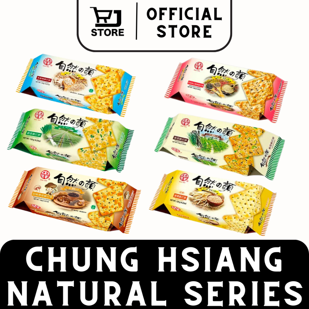 

MAKANAN RINGAN | CHUNG HSIANG NATURAL SERIES