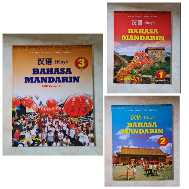 Buku Hanyu Bahasa Mandarin Kelas 7 8 9 Revisi Yudhistira