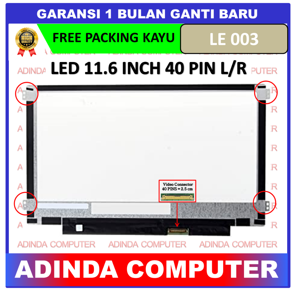 T2T LED LCD Layar Screen Lenovo Ideapad S200 S206 S210 S215 S20-30 RBU