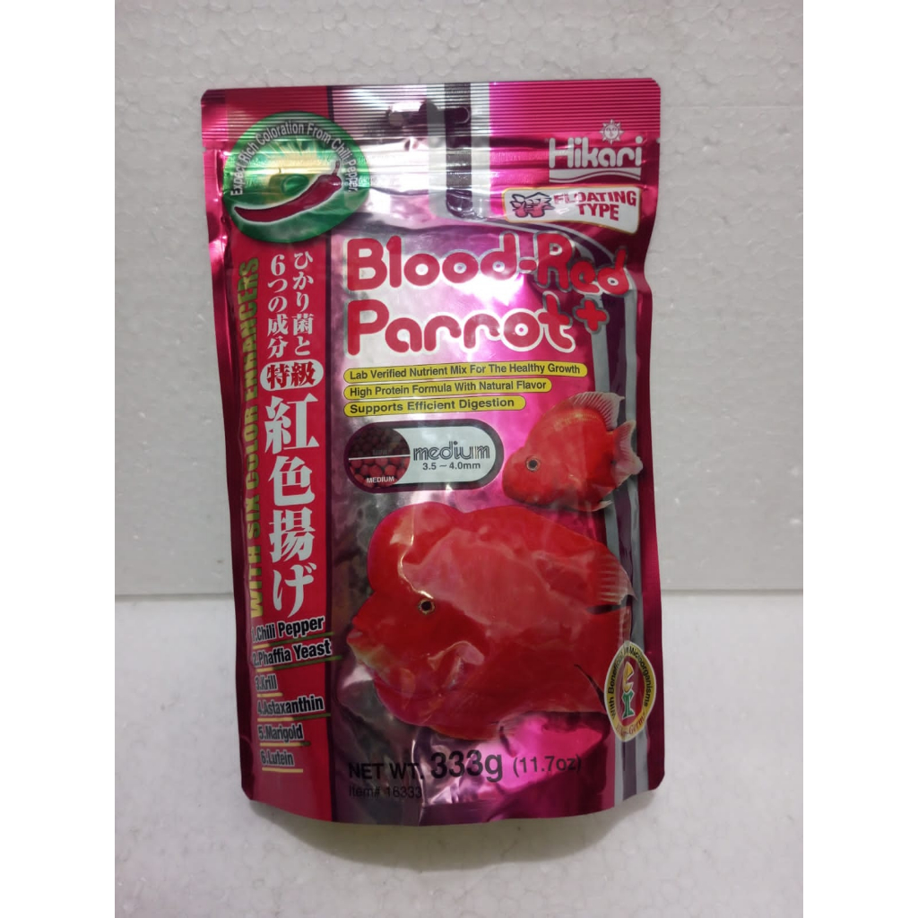 Hikari Blood-Red Parrot Pakan Makanan Ikan Hikari Blood-Red Parrot 333g Floating Type