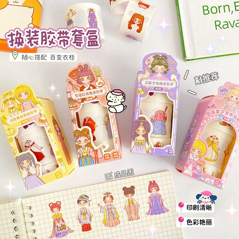 

Sticker Roll DIY 3 IN 1 Dress Up Sticker Washi Tape