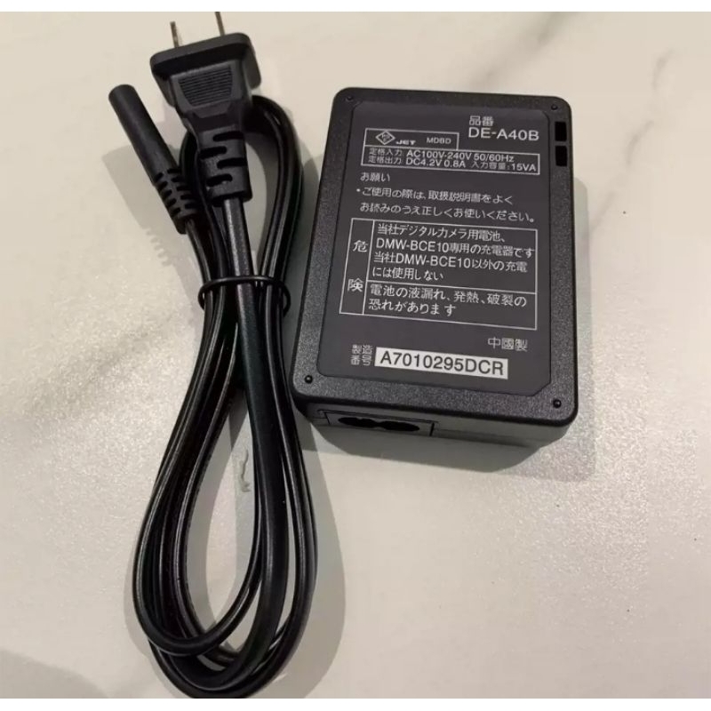 Charge Panasonic Lumix De A40 Kompatibel dengan kamera Panasonic Lumix SDR-S7, SDR-S9, SDR-S10, SDR-