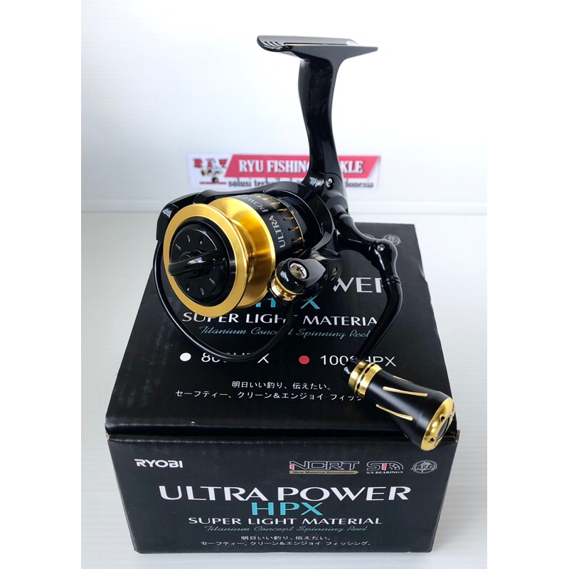 Ryobi Ultra Power HPX 1000