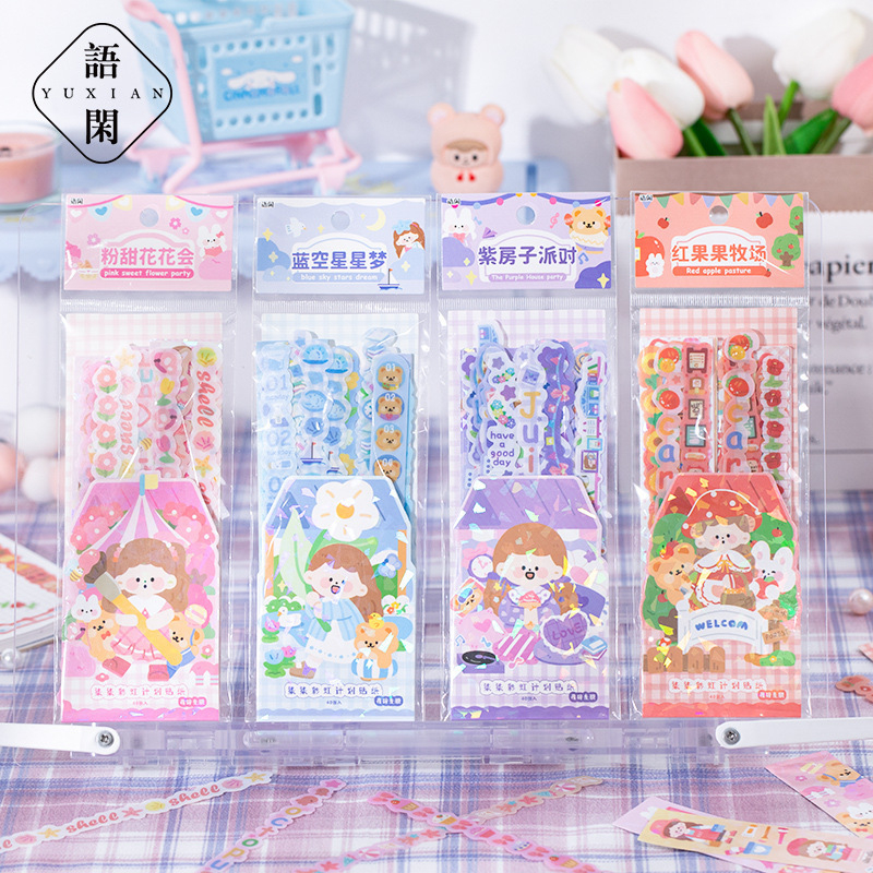 

Sticker Shiny Rainbow Party Diary Deco Stickers Journal Cute Sticker Penghias Diary
