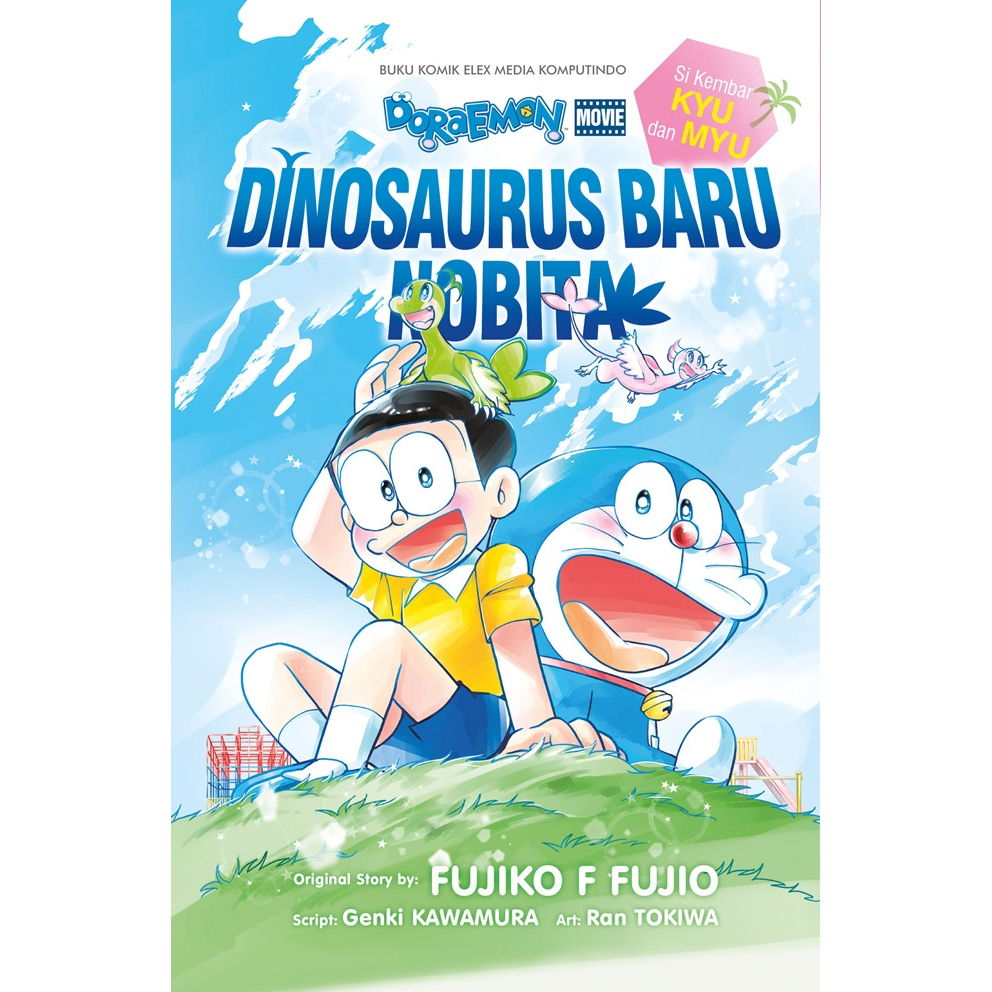Gramedia Makassar - Doraemon Movie: Dinosaurus Baru Nobita Si Kembar Kyu dan Myu