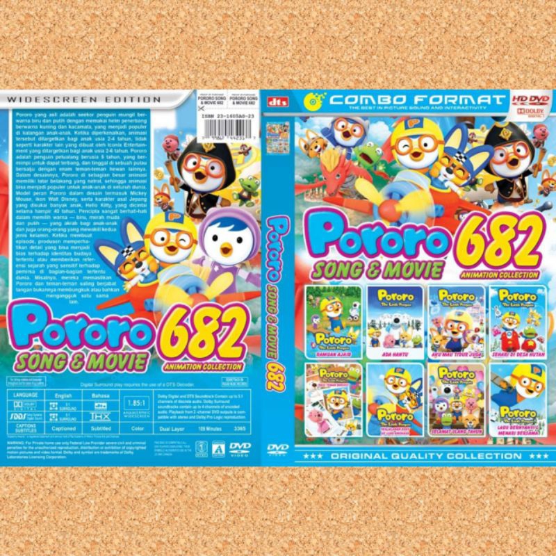 DVD animasi anak, pororo 682,