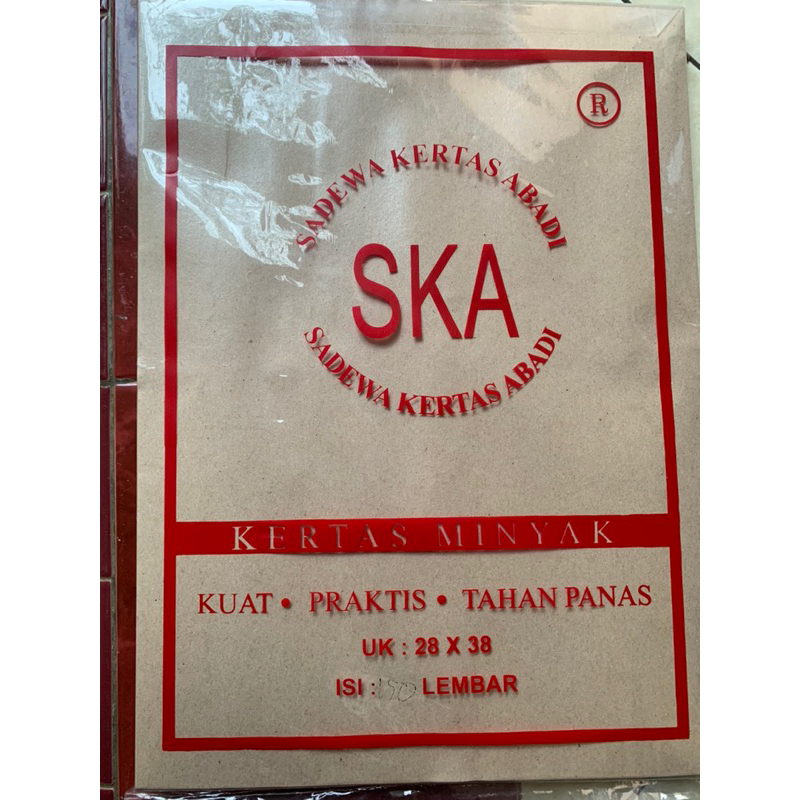 

KERTAS BUNGKUS NASI / KERTAS COKLAT BUNGKUS NASI / KERTAS NASI UDUK