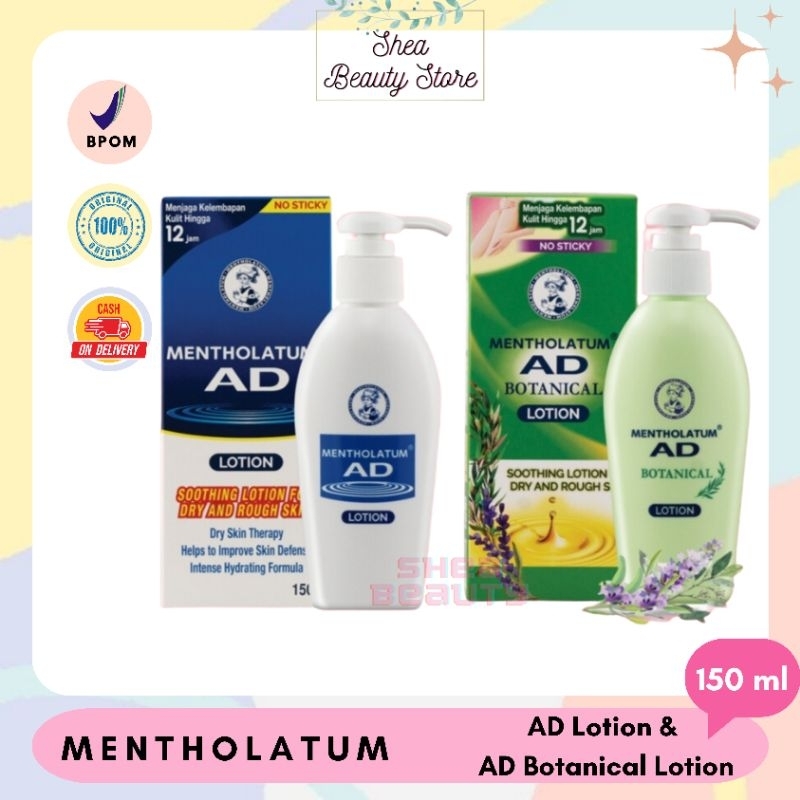 Mentholatum AD Botanical Lotion |Mentholatum AD Lotion