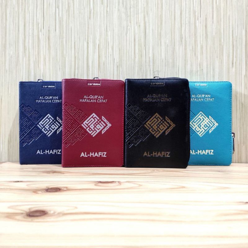 AL QURAN AL HAFIZ A6-
