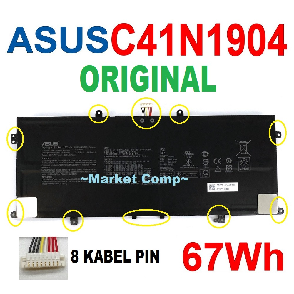 INTERNAL BATTERY ASUS C41N1904 ORIGINAL BATERAI LAPTOP ASUS ZENBOOK 13 OLED UX325 UX325E UX325EA UX3