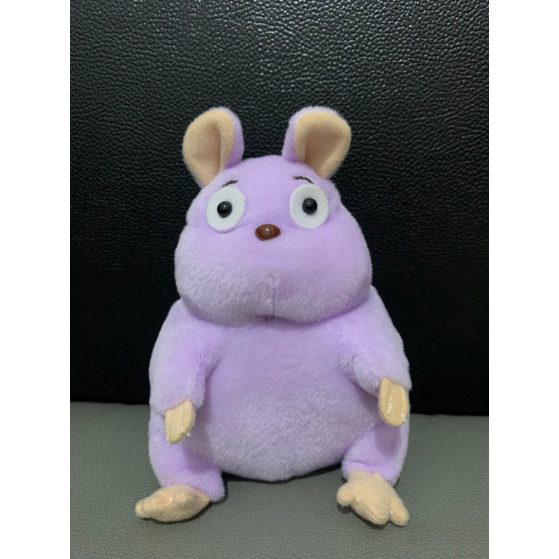 Tikus Ghibli Sun Arrow