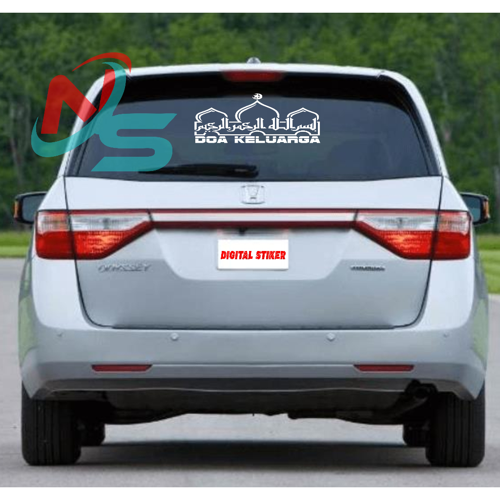 STIKER KACA BELAKANG MOBIL BISMILLAH DOA KELUARGA STICKER MOBIL MURAH