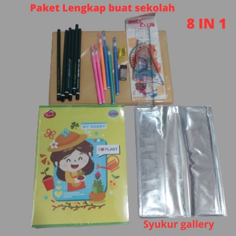 

Buku SIDU 58 Lembar paket 1 set Lengkap 8 IN 1