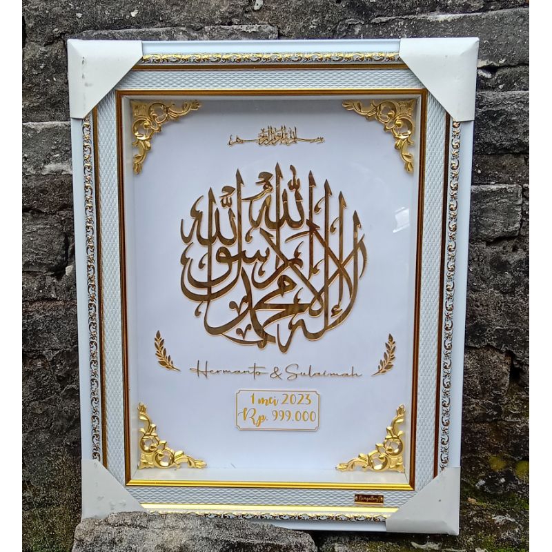 mahar full akrilik termurah, mahar full akrilik gold, mahar elegant, mahar simple